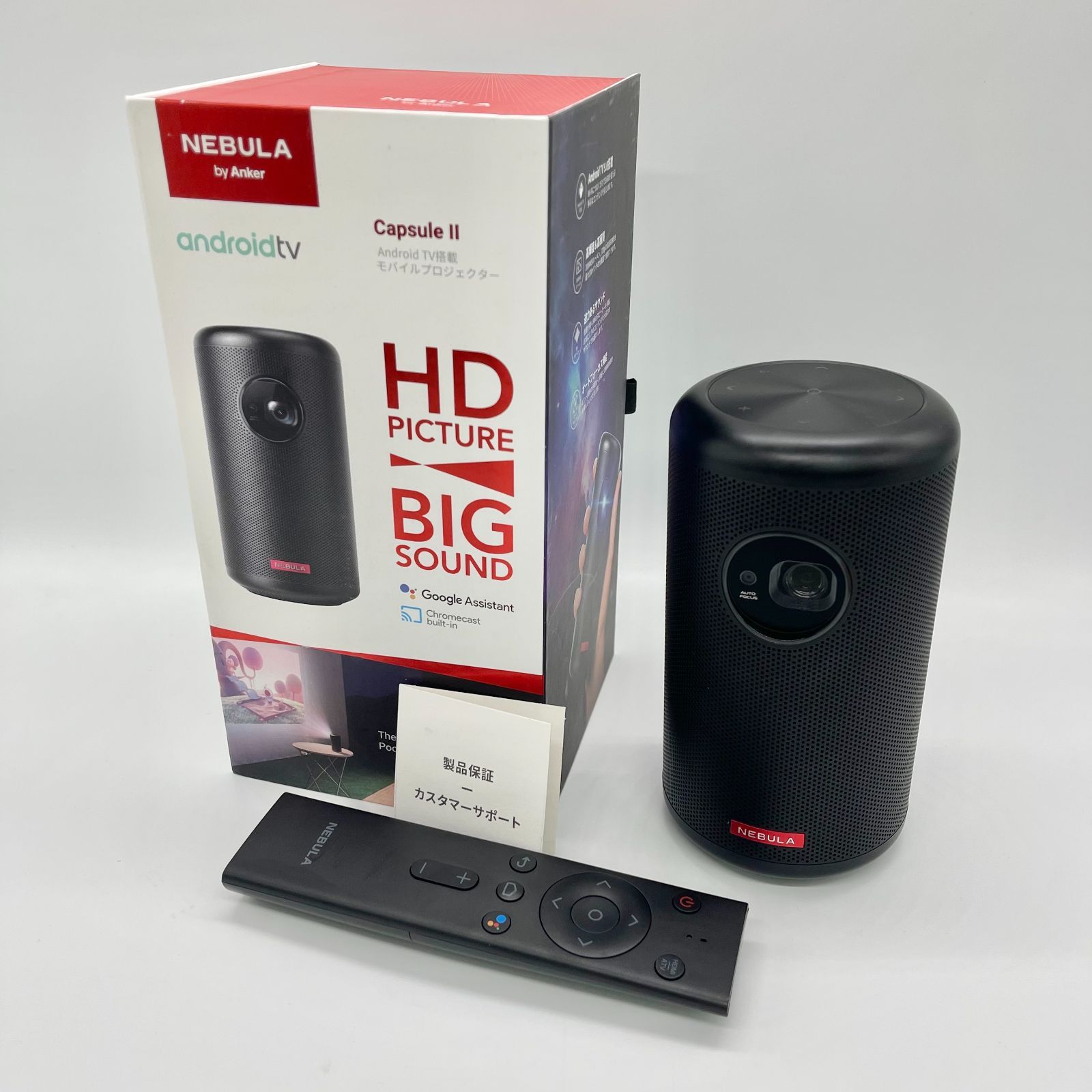 Anker アンカー Nebula Capsule II D2421N12 プロジェクター