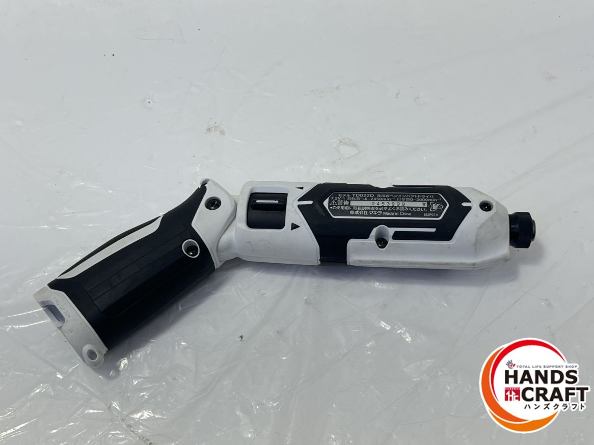 7.2V 充電器×1