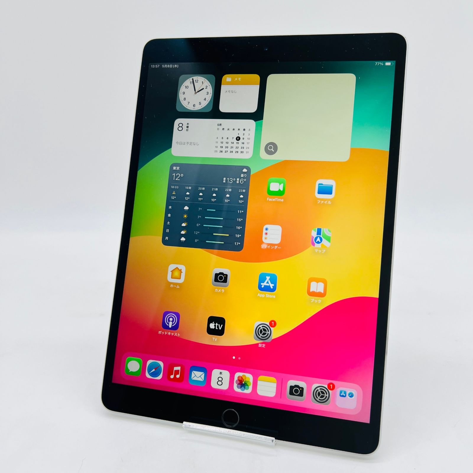 Apple iPad Pro 10.5インチ Wi-Fi 64GB MQDT2J/A 動作確認済み