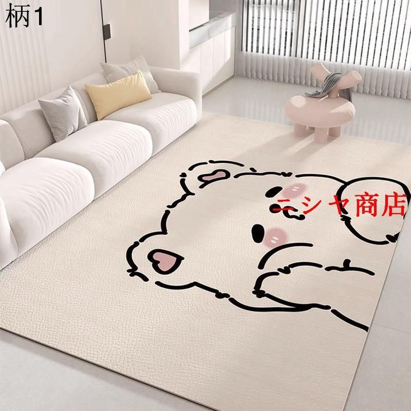 防滑防水