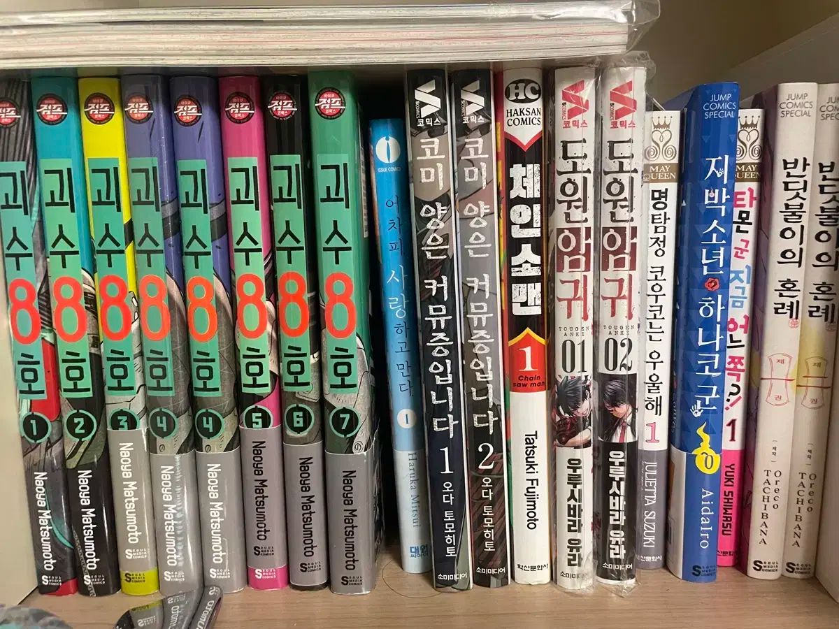 いろいろ 漫画 まとめ売り 出品 【公式通販】