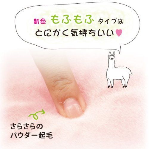 プロイデア 背筋がGUUUN美姿勢座椅子