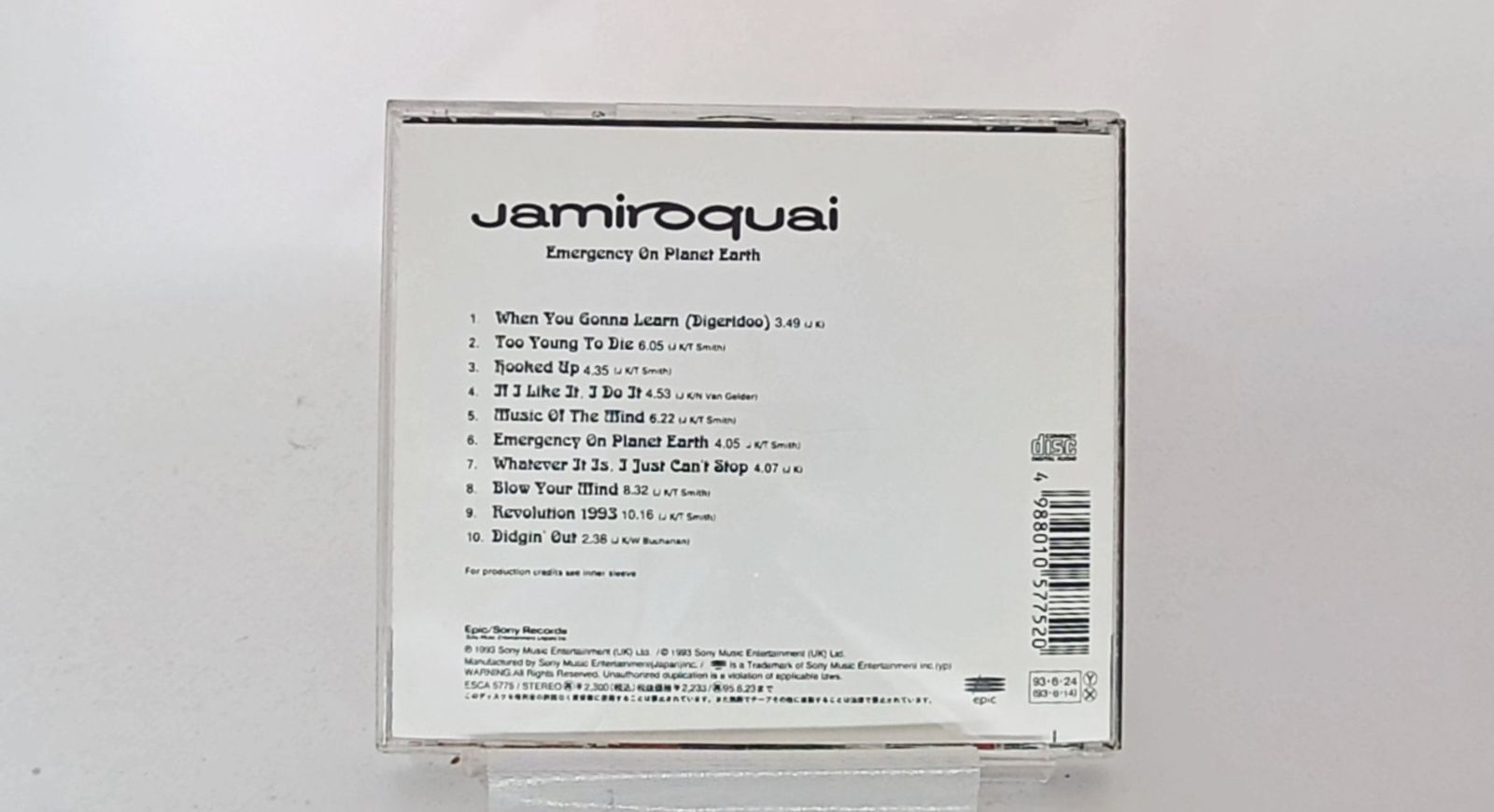 国内盤☆ジャミロクワイ/amiroquai□ ジャミロクワイ □アシッドジャズ【国内盤CD 洋楽】A01422 - メルカリ