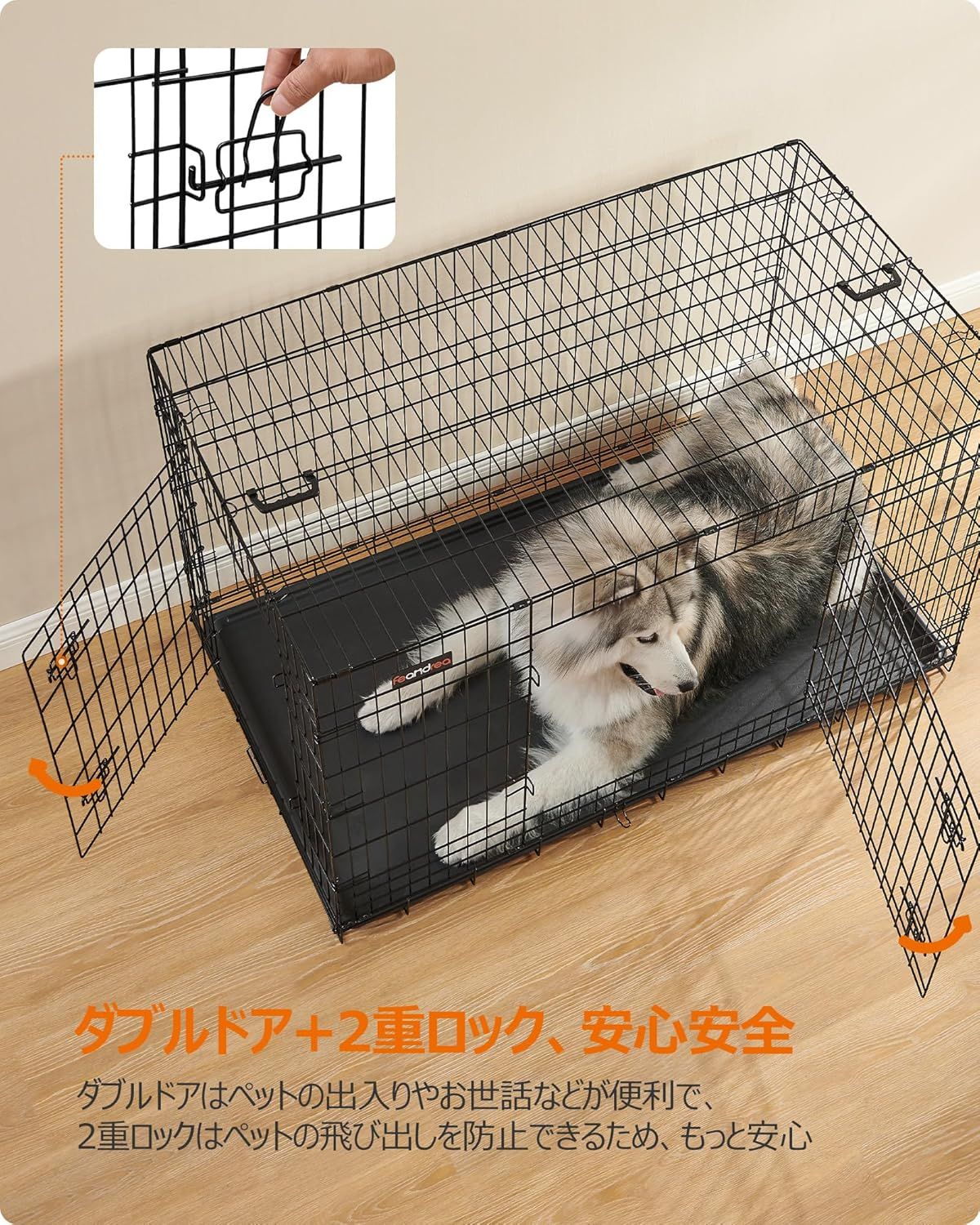 移動便利