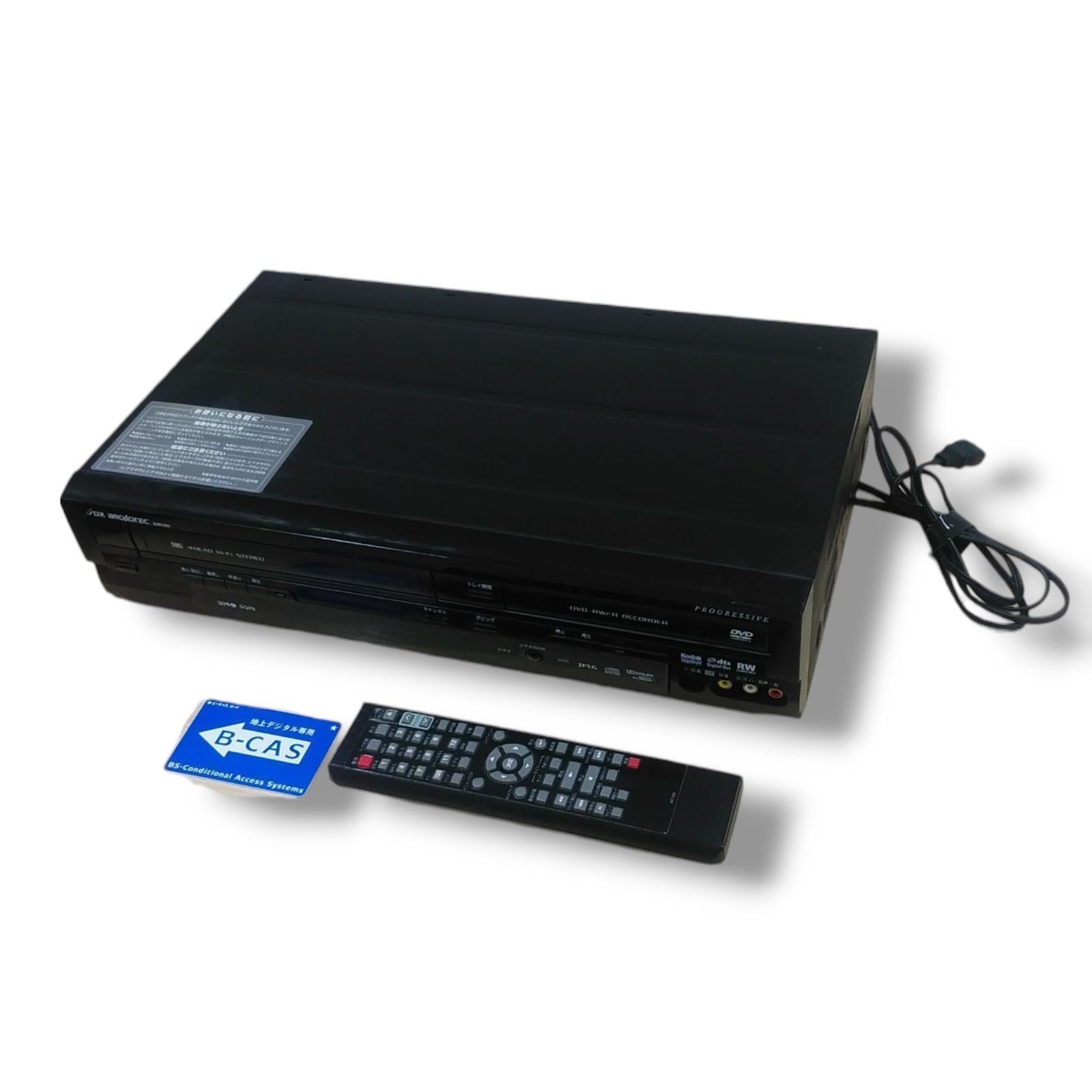 1739 地上デジタルチューナー内蔵 ビデオ一体型DVDレコーダー