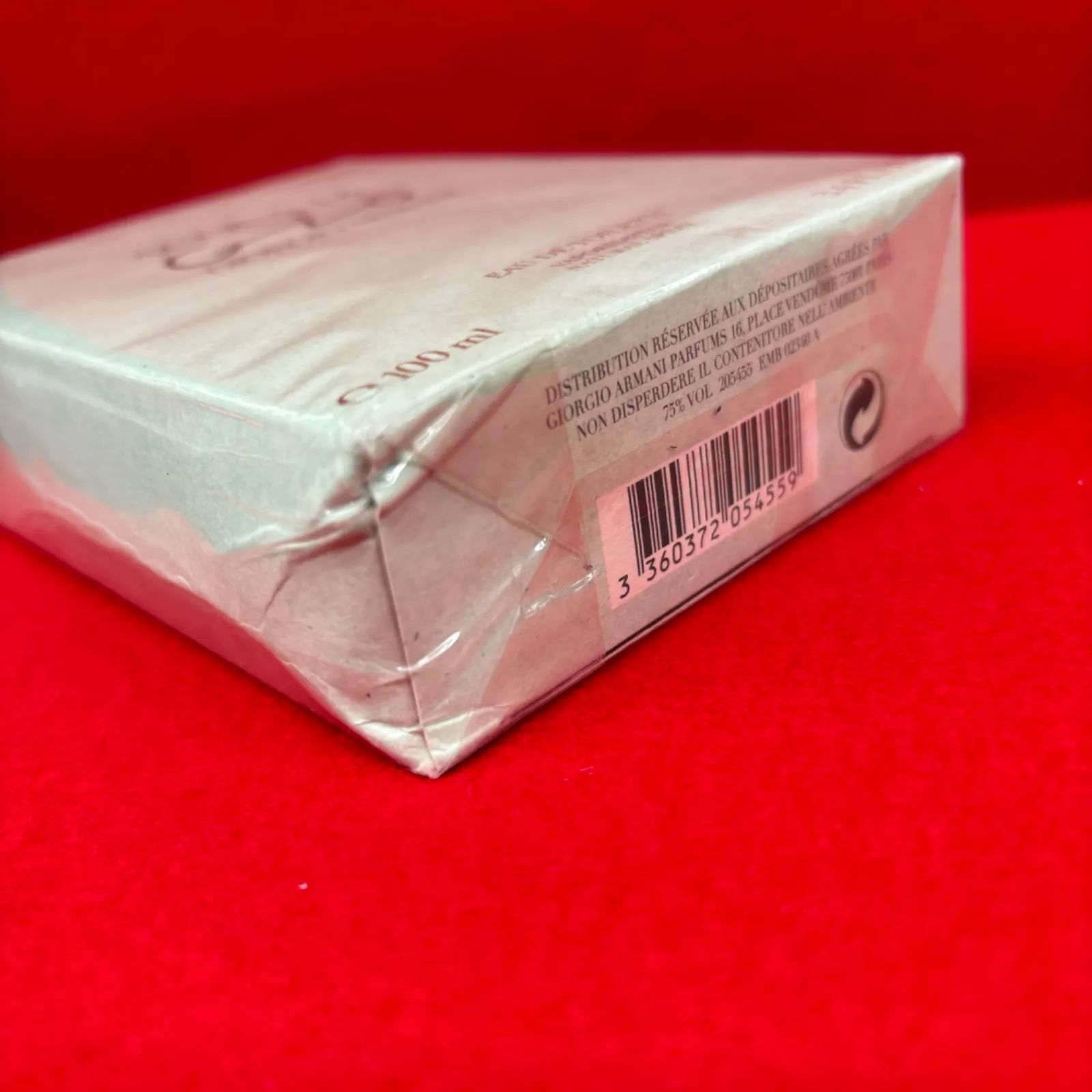 未開封品 ジョルジオアルマーニ アクアディジオ オードトワレ