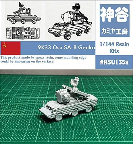 フジミ模型 1/24 インチアップシリーズNo.149 ダイハツ リーザ Z