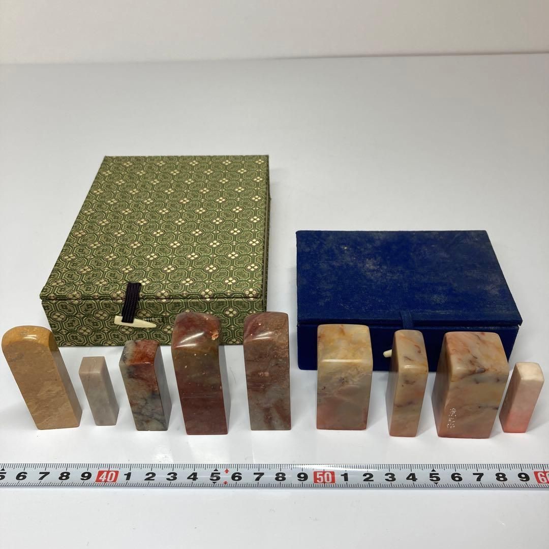 寿山石印材9点 共箱