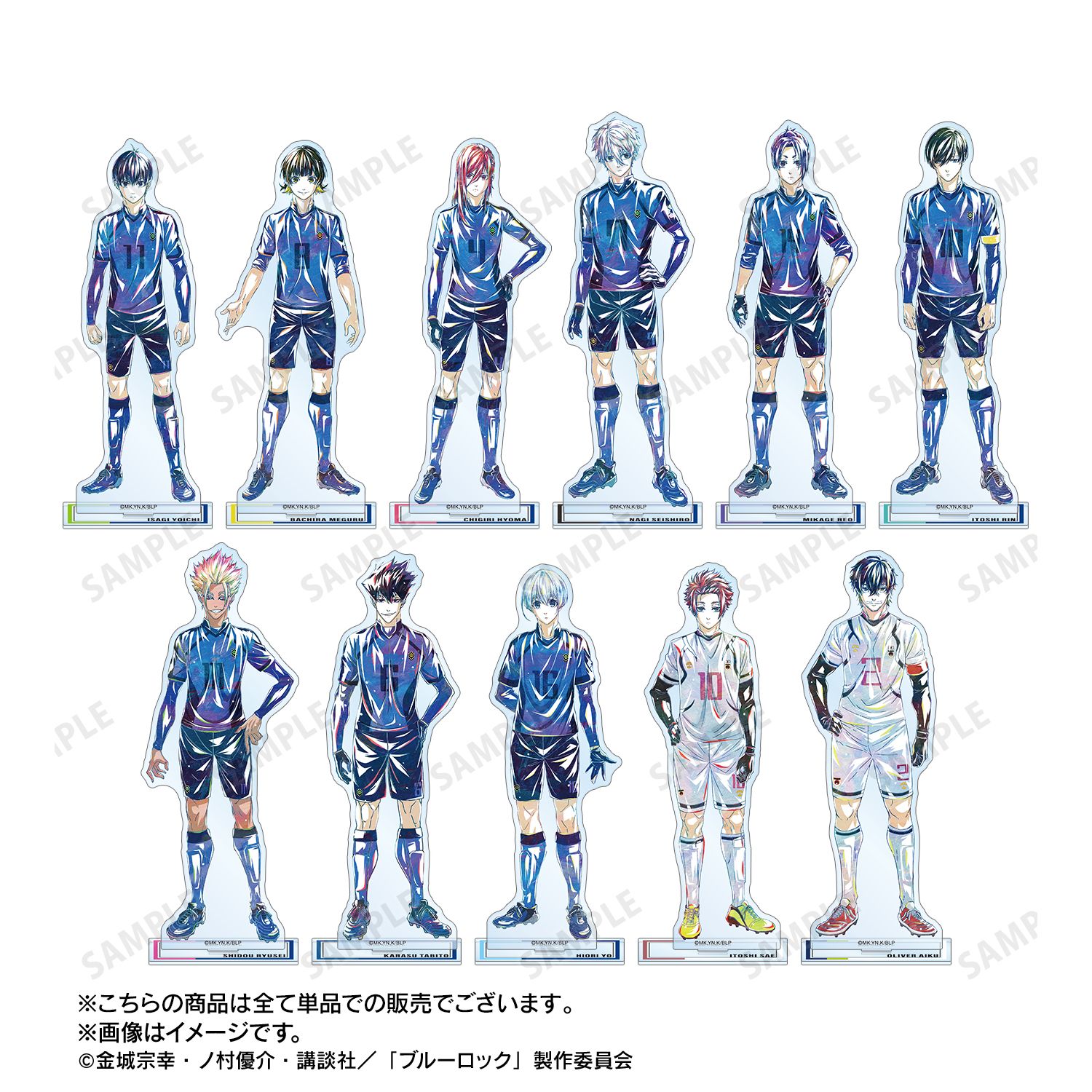 新品/公式】ブルーロック_糸師 冴 Ani-Art 第3弾 BIGアクリルスタンド