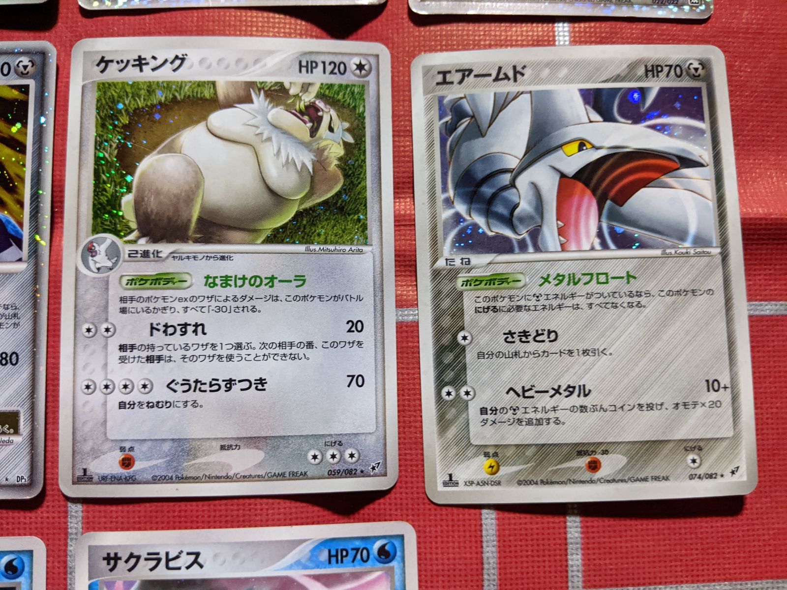 ディアルガLV.X アルセウス×2