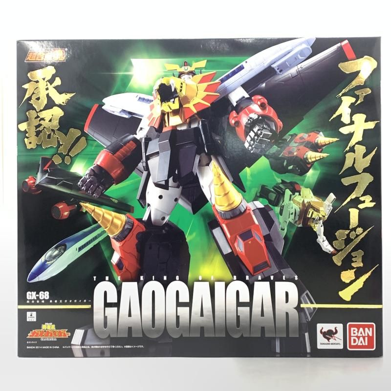 超合金魂 GX-68 勇者王ガオガイガー 10