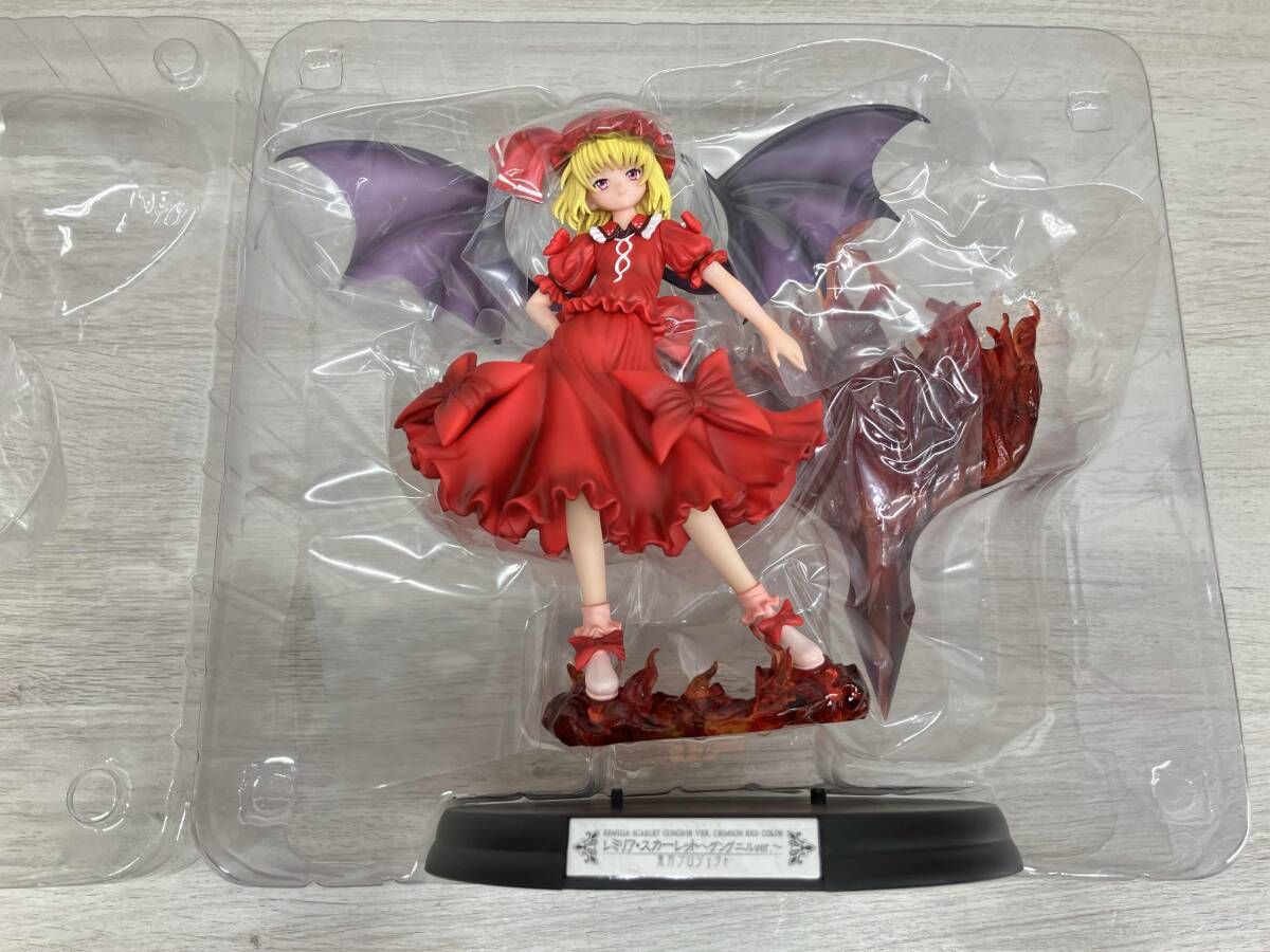 東方Project レミリア・スカーレット グングニルVer. クリムゾン