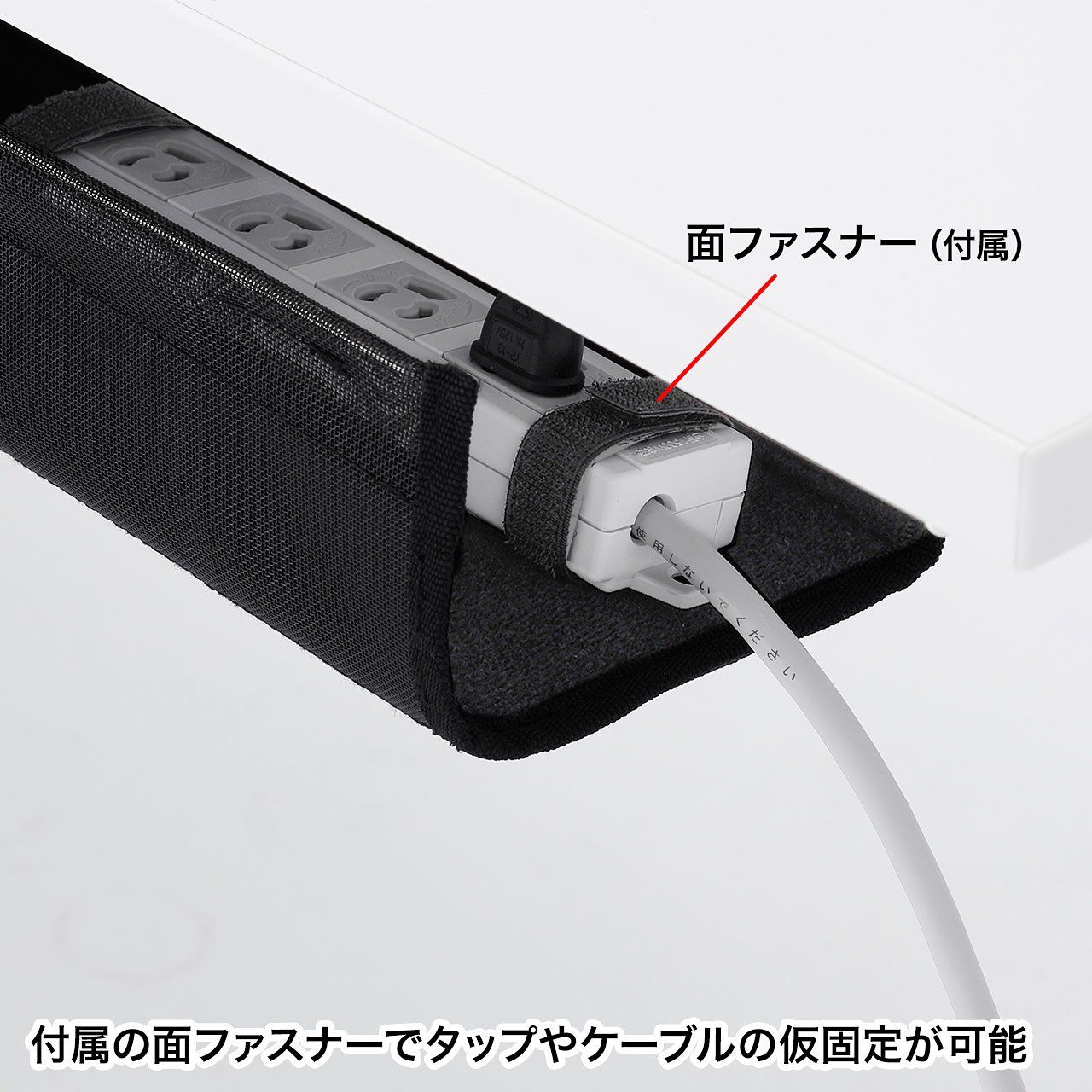 メッシュ 汎用タイプ
