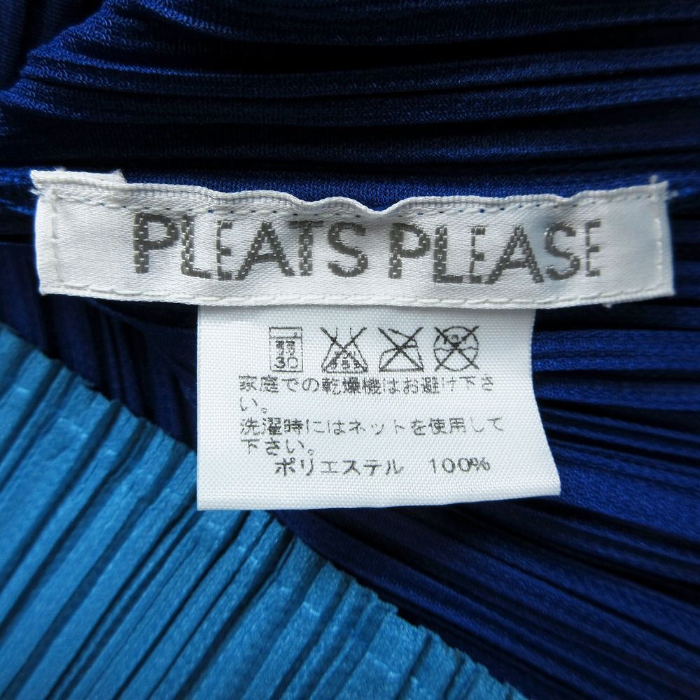 00s 2004 PLEATS PLEASE ISSEY MIYAKE メリーゴーランド カットソー Tシャツ 半袖 トップス Vintage 3 L ブルー レディース 【中古】 /TNT 00s 2004 PLEATS PLEASE ISSEY MIYAKE メリーゴーランド