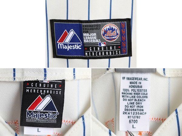 MLB Majestic メッツ ベースボールシャツ L ユニホーム 大リーグ