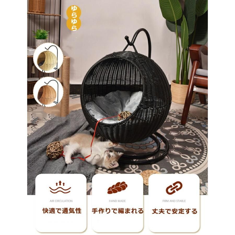 猫 ペットマット