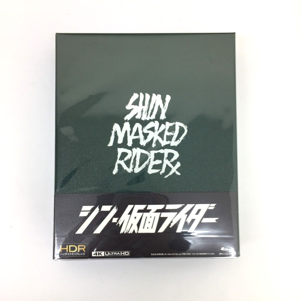 シン・仮面ライダー　完全受注限定版　ムービーモンスター　キングレコードver. 71vgCl6dHfL._AC_UF894,