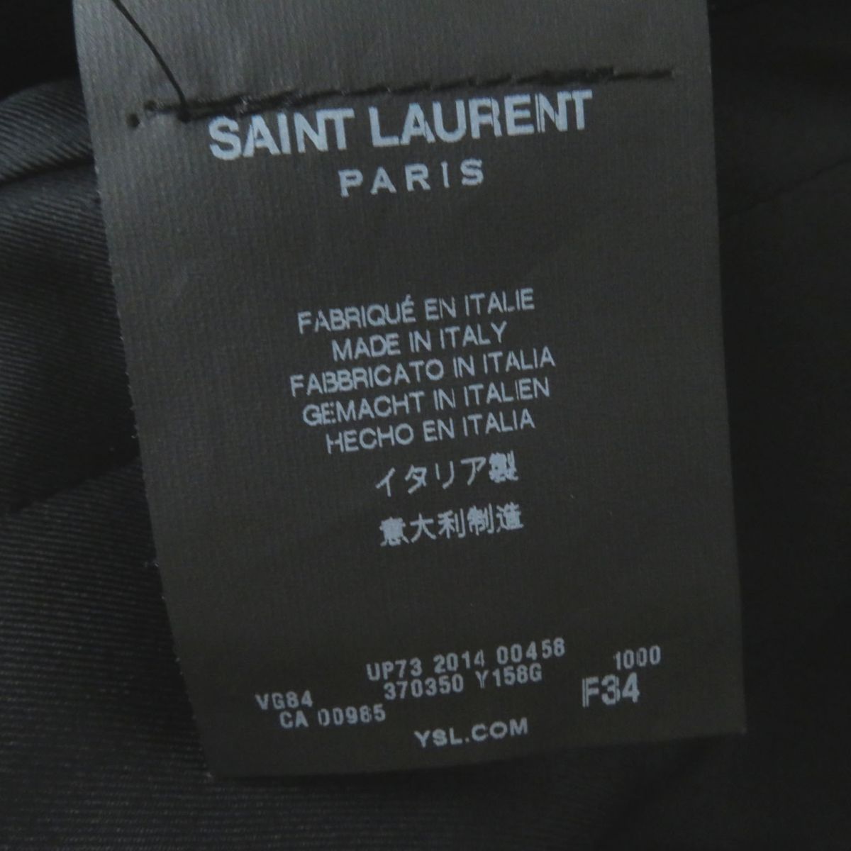 極美品◎正規品 伊製 SAINT LAURENT PARIS サンローランパリ 370350