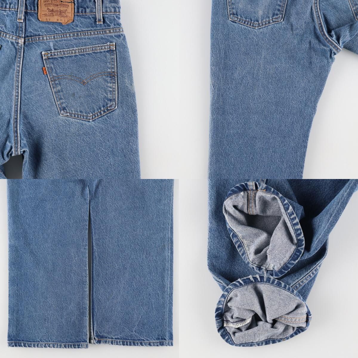 古着 90年代 リーバイス Levi's 20517-0217 ブーツカットデニムパンツ