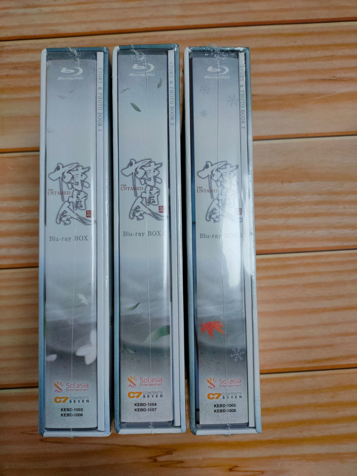 王一博