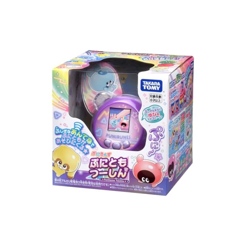 ARS10 サーナイトGX SR サーナイト PSA10 相当 MサーナイトEX SR ARS10