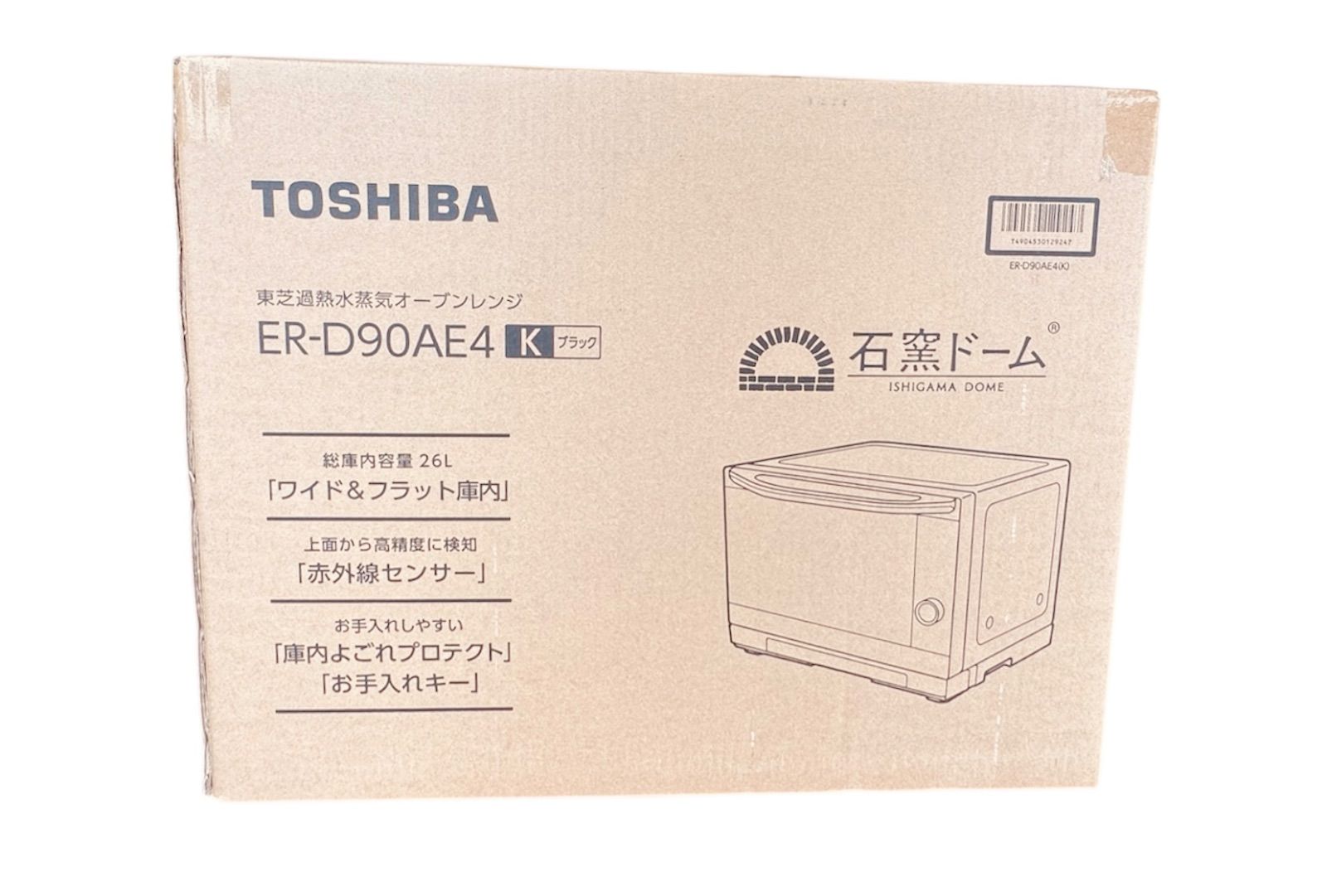 東芝 過熱水蒸気オーブンレンジ e angle select 石窯ドーム ブラック ER-D90AE4 K