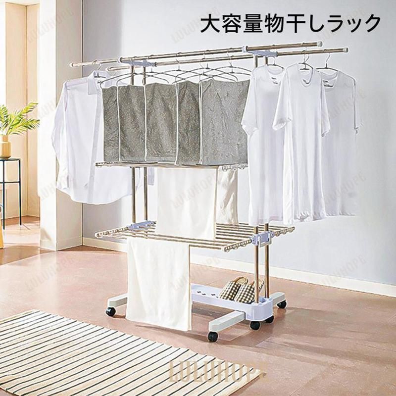 折りたたみ式 物干し 物干しスタンド 室内 物干し台 コンパクト ハンガーラック 室内干し 洗濯干し 洗濯干し 洗濯用品 新生活