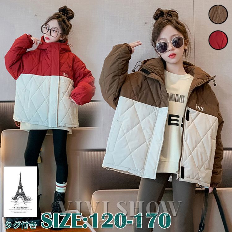 キッズコート 子供服 キッズ ジャケット 子供コート ボアコート ロングコート 中綿ジャケット フード付き 中綿コート 子供 nee3e394794