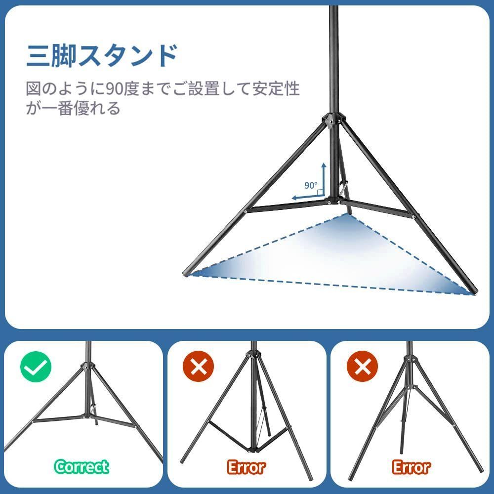 大型