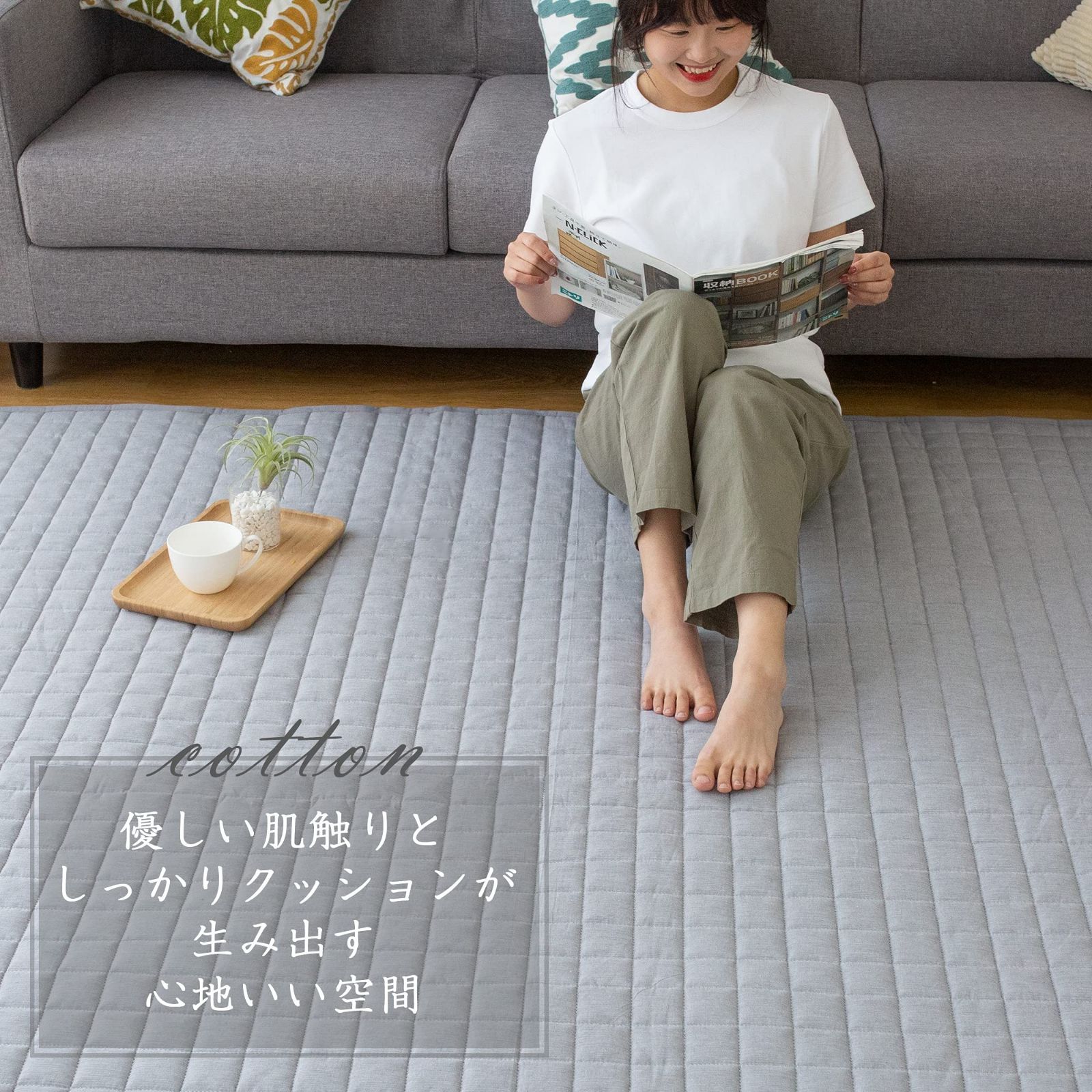 特価セール】130×190cm 1.5畳 洗える オールシーズン 綿100% 防ダニ