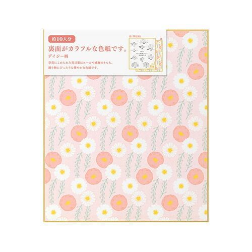 (まとめ）【ミドリ】カラー色紙＜S＞ 裏面 デイジー柄 33238 【×30セット】