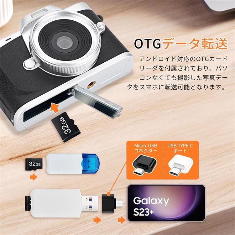 オートフォーカス