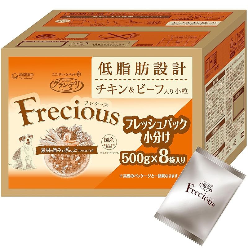 グラン デリ フレシャス Frecious ドッグフード ドライ 成犬用 低脂肪設計 チキン-ビーフ 4kg 500g×8袋 国産|小分けパック|ケース品 1