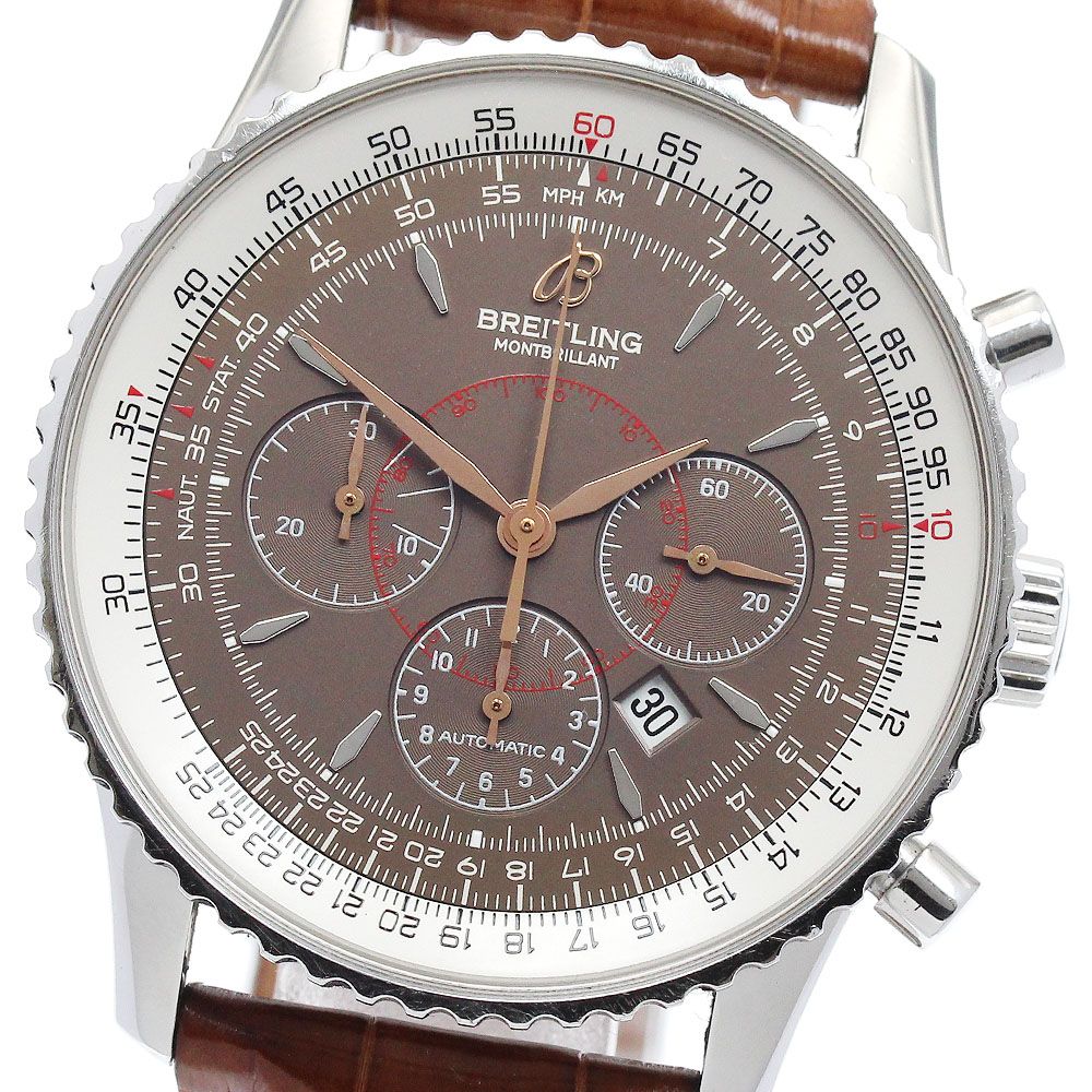 福袋 セール ブライトリング BREITLING A41370 ナビタイマー モンブリラン モンブリラン