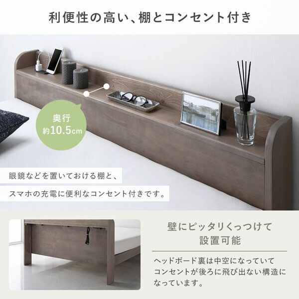 時代 飛天女蒔絵 饅頭箱 菓子箱 黒塗 木製 漆器 加賀 金沢 明治【MA824