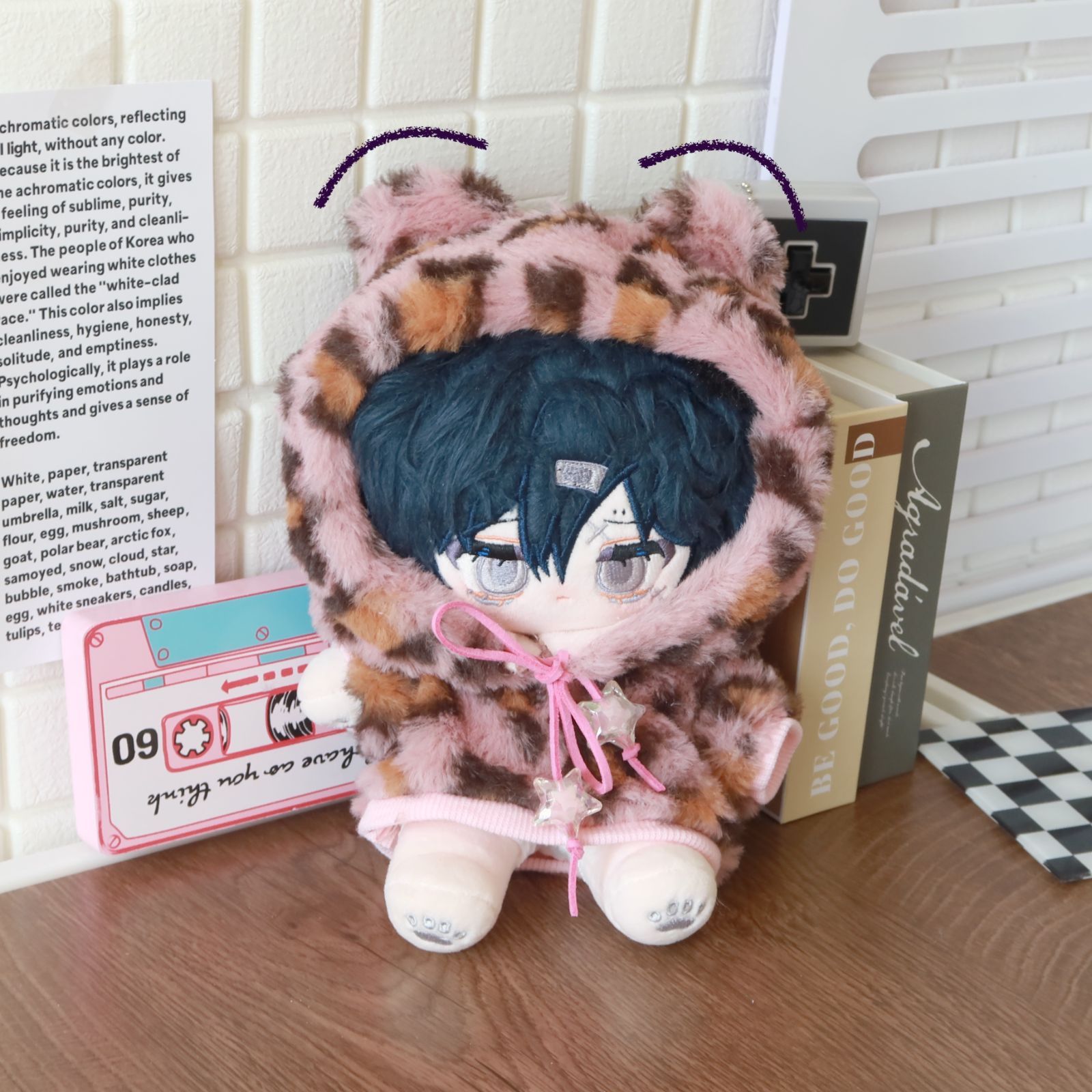 新品！20㎝ ぬいぐるみ 激かわ ヒョウ柄 コート ふかふか
