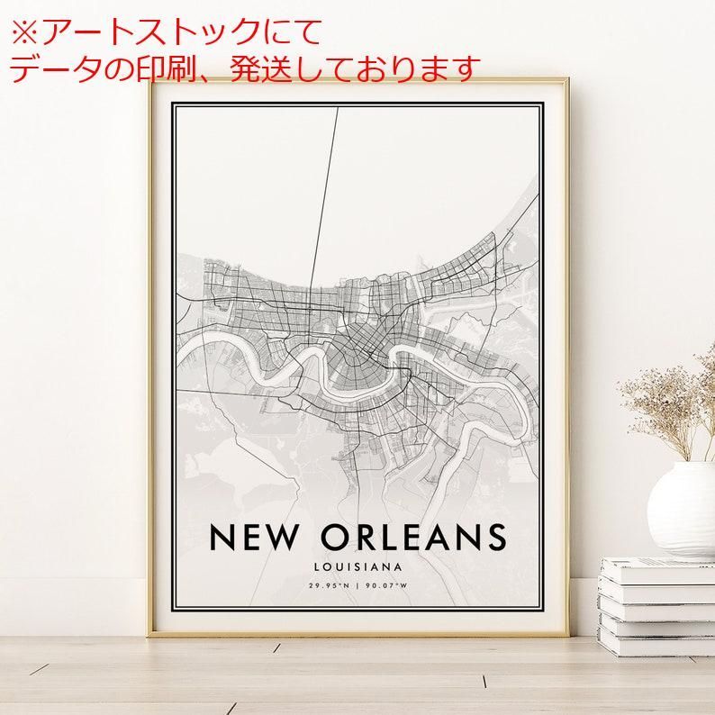 英語 日本地図 ポスター ポスター 英語 日本語表記木目調のおしゃれな