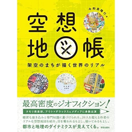 MBTIタイプ入門 第6版 受検者のタイプ検証のためのガイド Amazon.co.jp