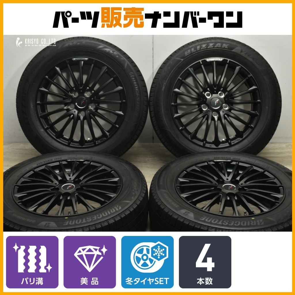 20 バリ溝 LF-FORCE 18in 7J 35 PCD120 ブリヂストン ブリザック VRX3 225|60R18 アルファード ヴェルファイア