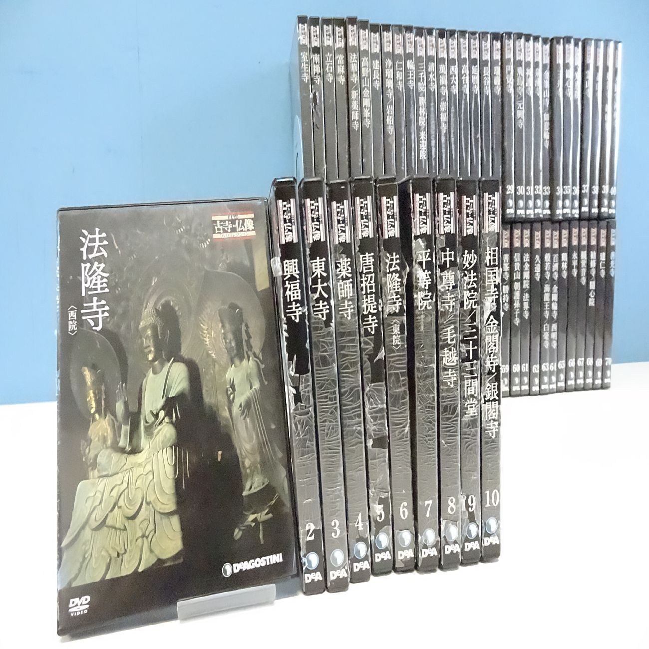 ★超美品★　日本の古寺・仏像コレクションＤＶＤ／デアゴスティーニ　全７０巻（解説書付き） デアゴスティーニ 日本の古寺仏像 コレクション 1-70巻 全巻セット