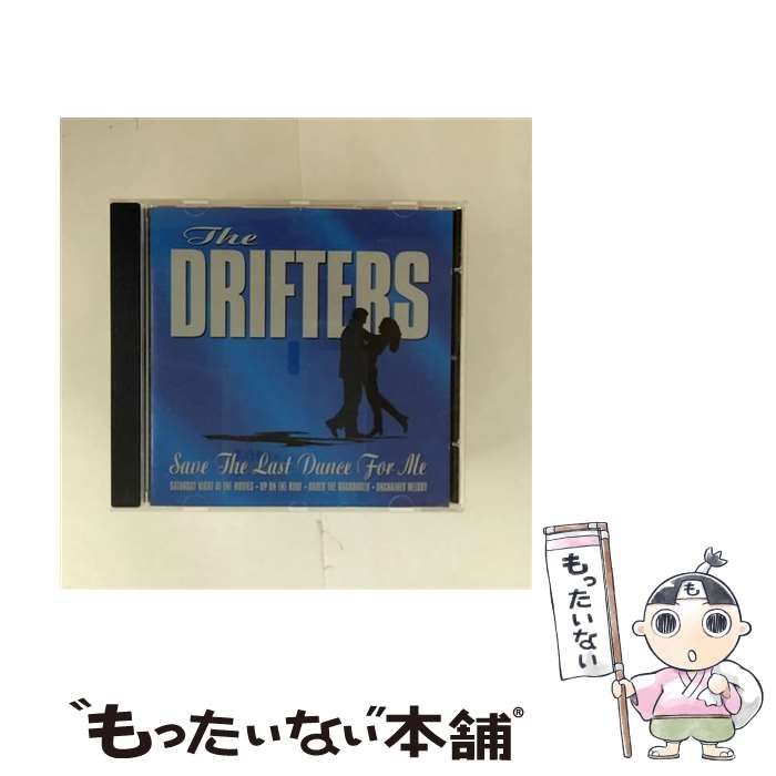 Save The Last Dance For Me import | The Drifters | Pegasus