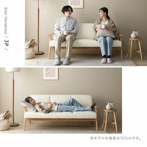 肘付き 肘掛け付き