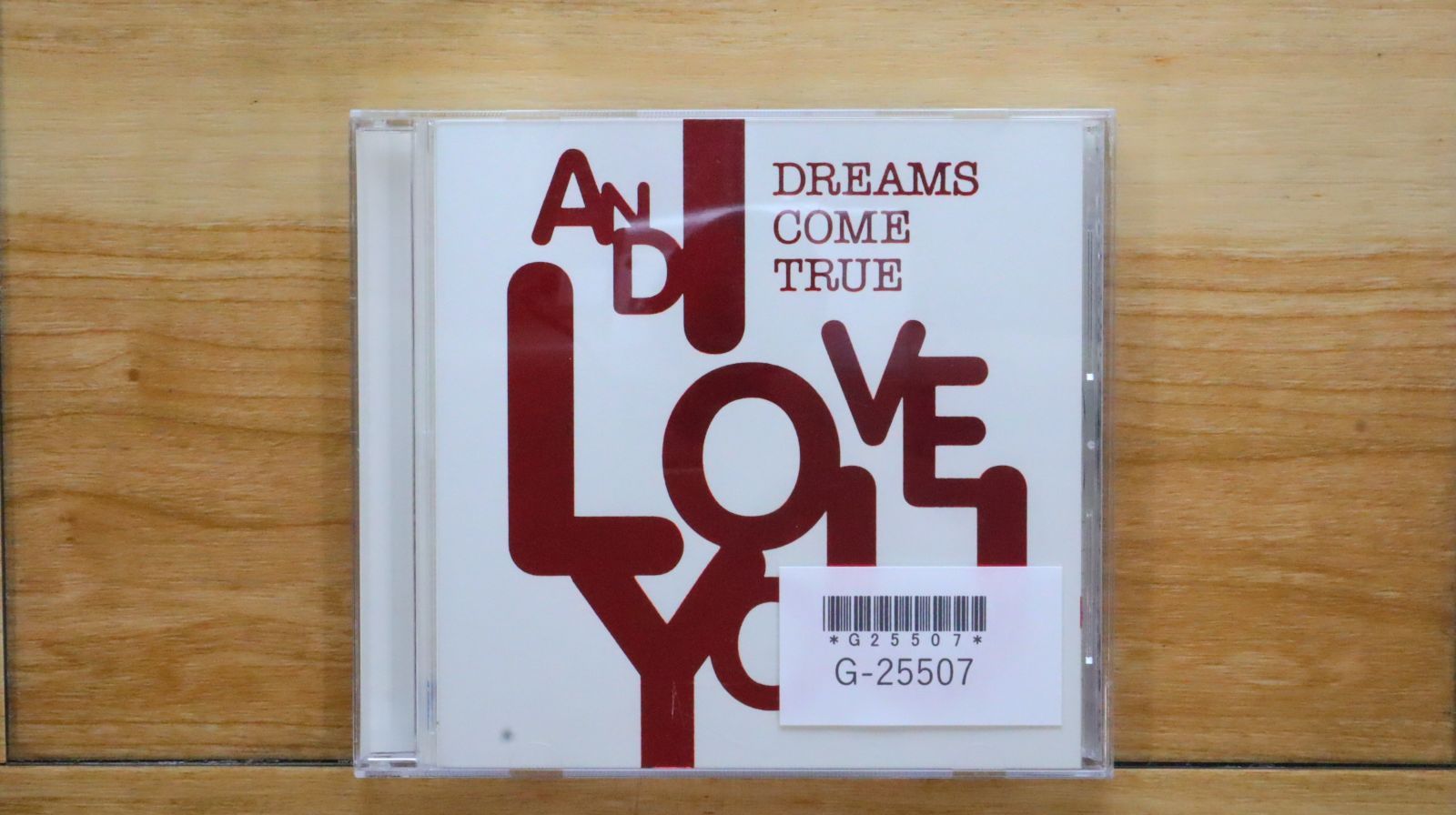希少 Dreams Come True 国内プロモ 非売品レコード LP】激レア！ゆうせんプロモオンリー！DREAMS COME TRUE