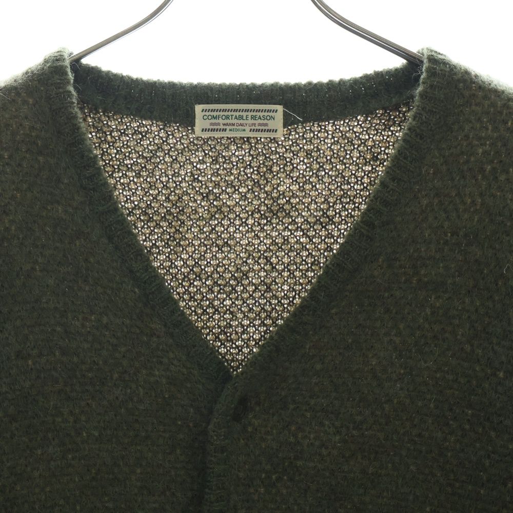 COMFORTABLE REASON (コンフォータブル リーズン) Floating Modern