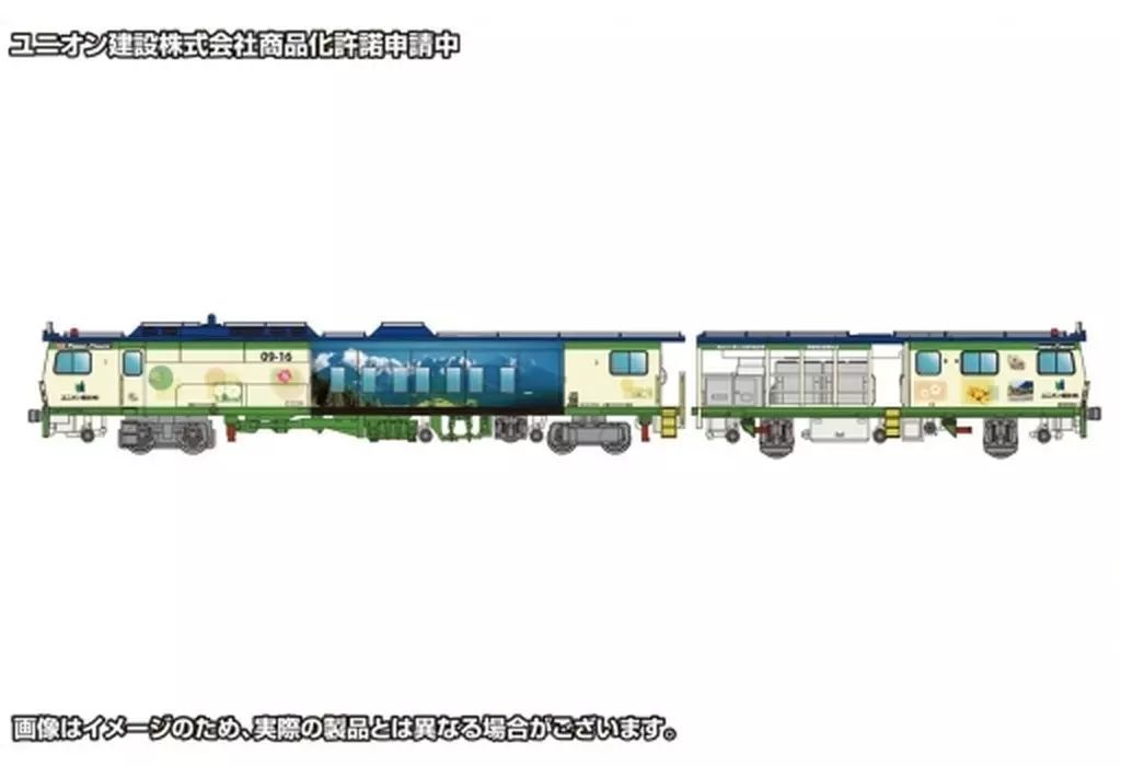 92730】381系 特急「しなの」基本7両セット N) 92730 国鉄(JR東海)381
