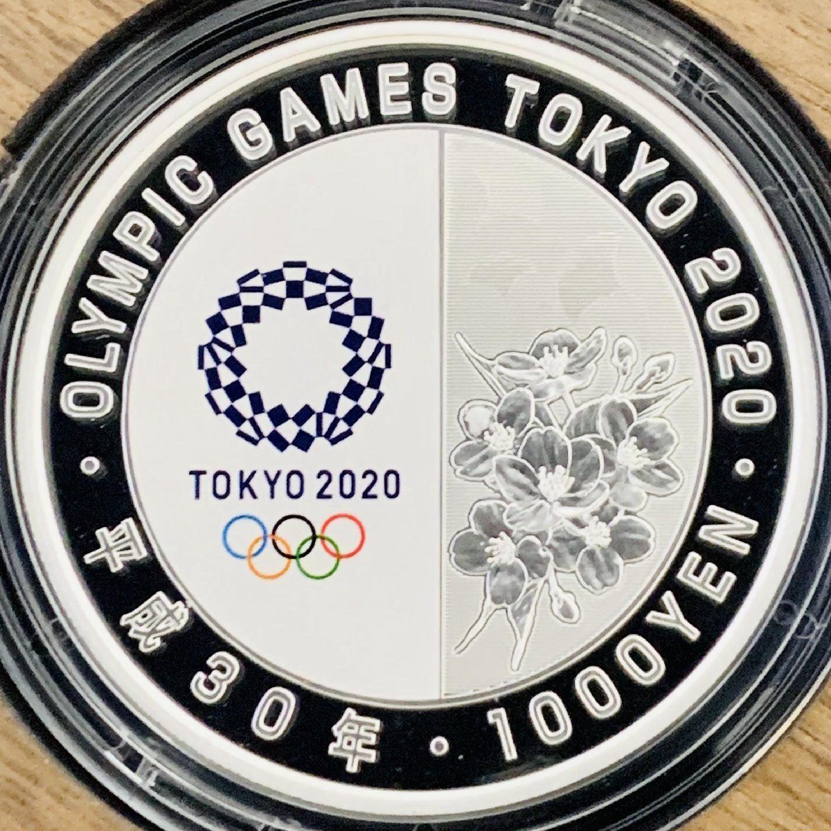 東京五輪 千円銀貨 水泳 東京2020オリンピック競技大会記念 - コレクション