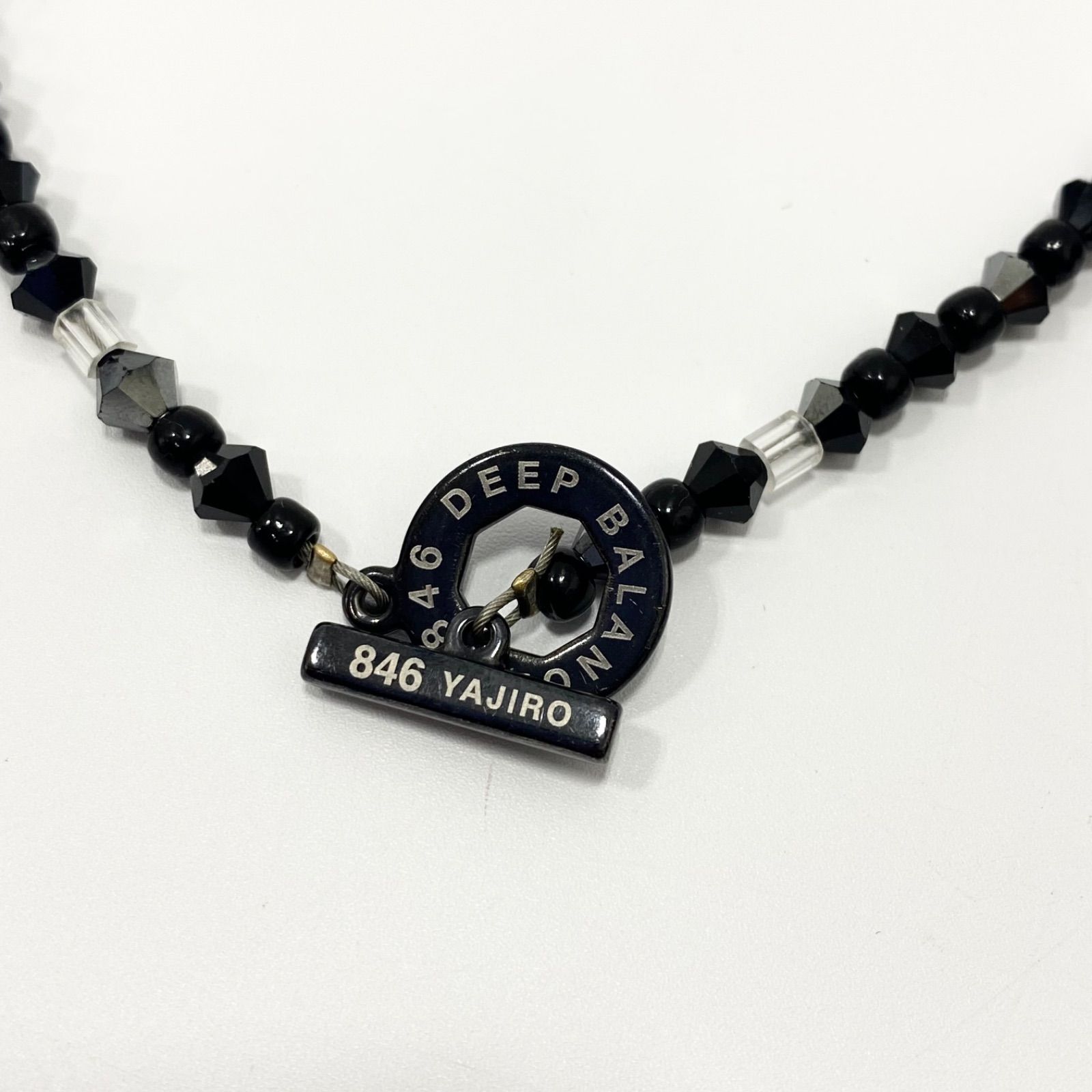 【美品】YAJIRO 846 ディープバランサー ネックレス　長さ50cm スポーツネックレスの王様と称される846YAJIROディープ