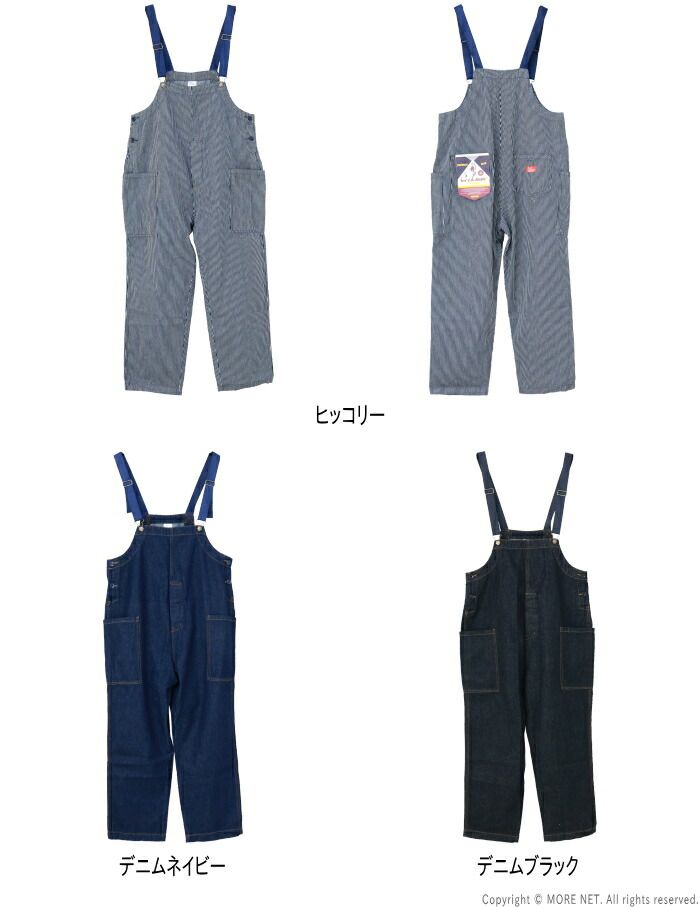 クックマン COOKMAN オーバーオール Fisherman s Bib Overall メンズ ヒッコリー デニム サロペット