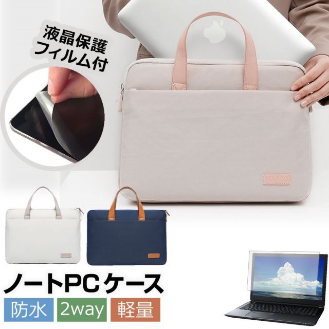 HP Victus by HP 15-fa1000 シリーズ 2024年版 [15.6インチ] ケース