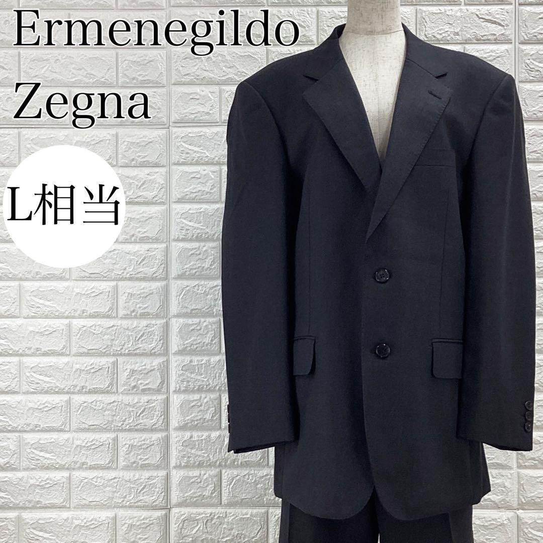 A3809】高島屋 Ermenegildo Zegna ゼニア生地 スーツセットアップ